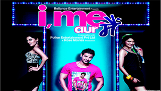 I Me Aur Main